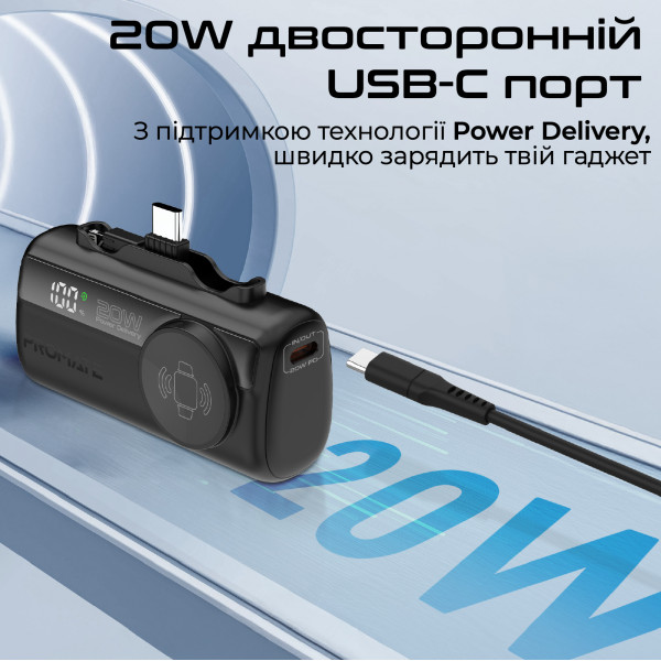 Універсальна мобільна батарея Promate PowerUp-Trio 5000mAh 20W Black