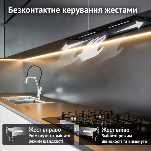 Витяжка Perfelli Viola 5NWRB Nero