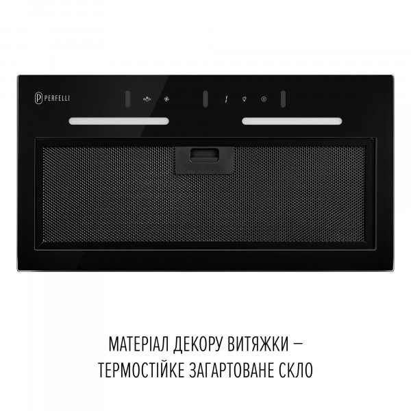 Витяжка Perfelli Viola 5NWRB Nero