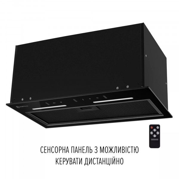Витяжка Perfelli Viola 5NWRB Nero
