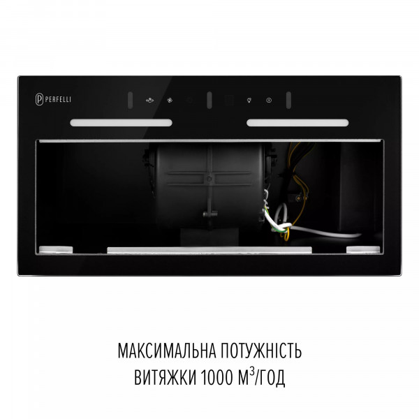 Витяжка Perfelli Viola 5NWRB Nero