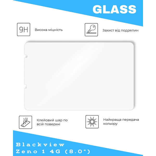 Захисне скло BeCover для Blackview Zeno 1 4G 8.0" (714899)