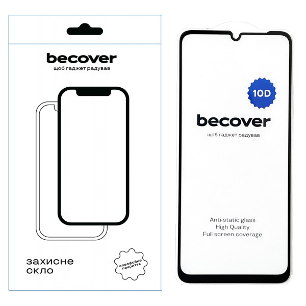 Захисне скло BeCover для Poco C65 10D Black (711527)