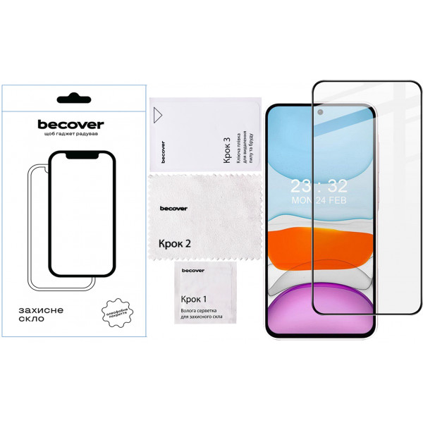 Захисне скло BeCover для Samsung Galaxy А57 SM-A576 Black (714918)