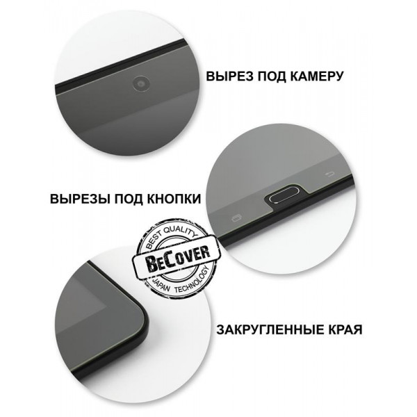 Захисне скло BeCover для Samsung Galaxy Tab S6 Lite 10.4 P610/P613/P615/P619 (705049)