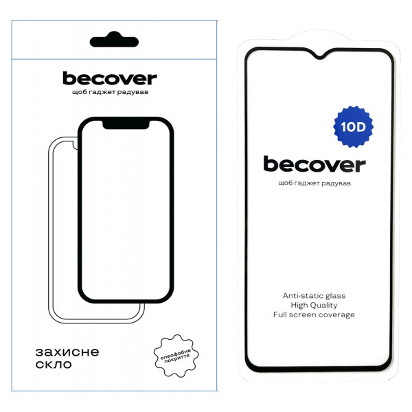 Захисне скло BeCover для Xiaomi Redmi A1 10D Black (711525)