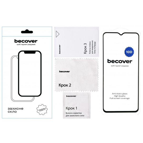 Захисне скло BeCover для Xiaomi Redmi A1 10D Black (711525)