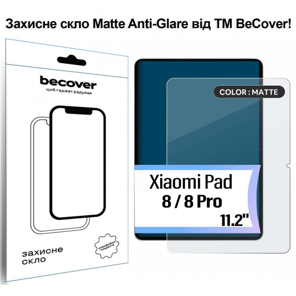 Захисне скло BeCover (Matte Anti-Glare) для Xiaomi Pad 8 / 8 Pro 11.2" (714576)
