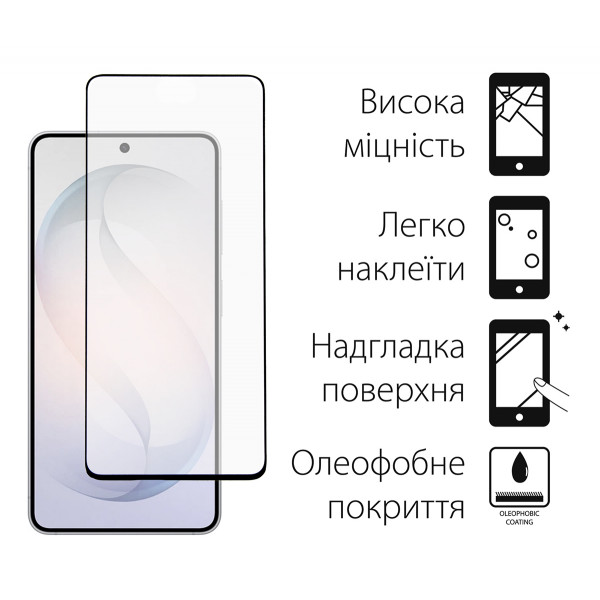 Захисне скло Dengos для Samsung Galaxy S26 SM-S942 Black Full Glue (TGFG-442)
