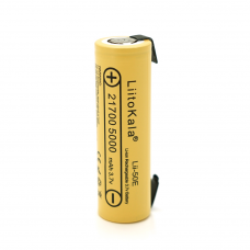 Акумулятор 21700 Li-Ion LiitoKala Lii-50E-N(Nickel), 5000mAh (4800-5100mAh), 15A, 3.7V (2.5-4.2V), Yellow, PVC BOX