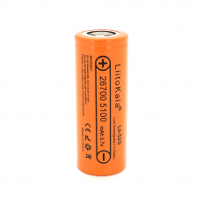 Акумулятор 26700 Li-Ion LiitoKala Lii-52S, 5000mAh (5100-5200mAh), 10A, 3.7V (2.75-4.2V), Orange, 2 шт в упаковці, ціна за 1 шт