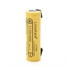 Акумулятор 21700 Li-Ion LiitoKala Lii-40A-N(Nickel), 4000mah, 25A, 3.7V (2.5-4.2V), Yellow, PVC BOX