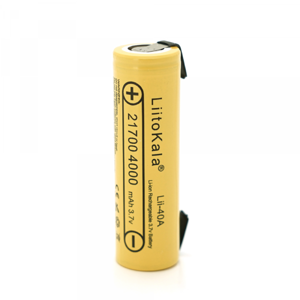 Акумулятор 21700 Li-Ion LiitoKala Lii-40A-N(Nickel), 4000mah, 25A, 3.7V (2.5-4.2V), Yellow, PVC BOX