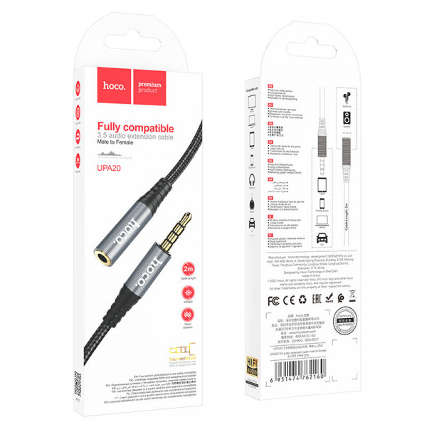 Подовжувач HOCO UPA20 DC3.5 тато-мама 2.0м, GOLD Stereo Jack, (круглий) Black cable, Box