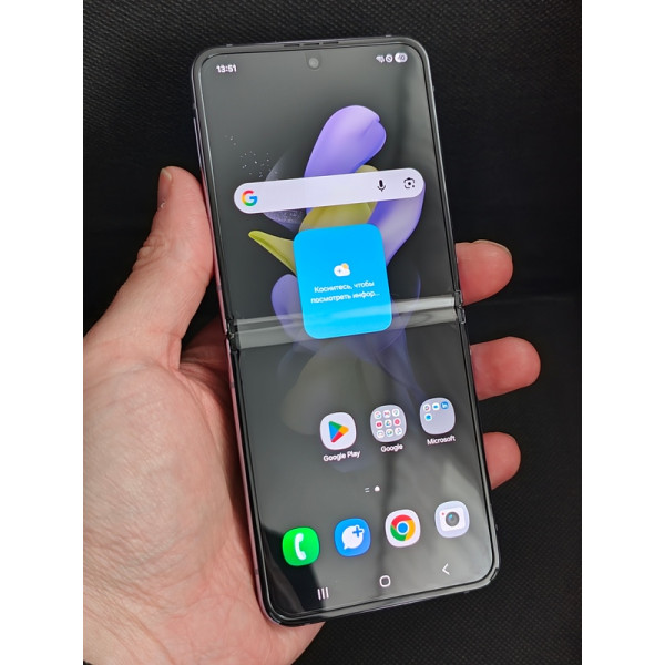 Смартфон Samsung Galaxy Z Flip4 8/128GB (б/в) (trade in)