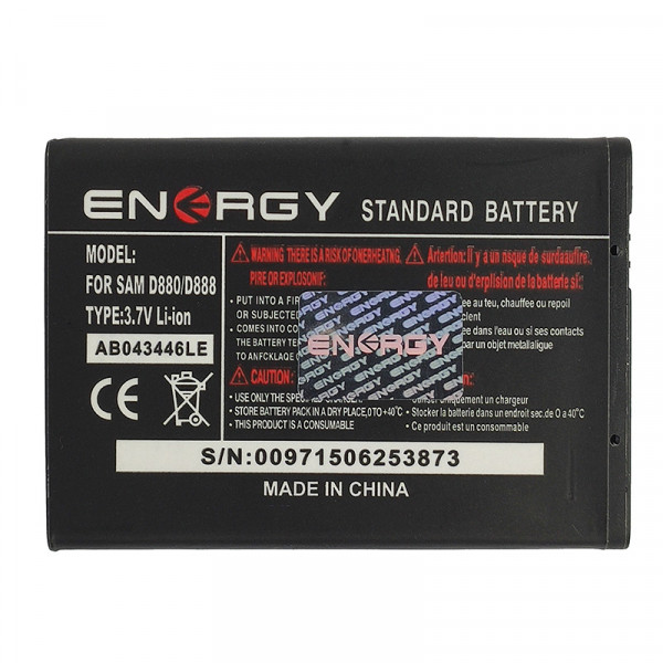 Акумулятор iENERGY SAMSUNG D880 (1200 mAh)