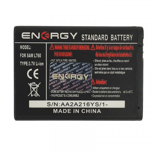 Акумулятор iENERGY SAMSUNG L760 (690 mAh)