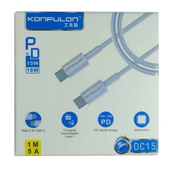 Кабель Konfulon DC15, Type-C to Type-C, 1m, 5A, 100W, Біле