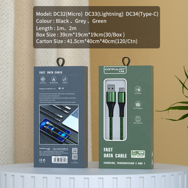 Кабель Konfulon DC33C, Lightning, 2m, 3A, Чорне