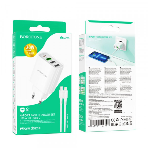 Мережевий зарядний пристрій Borofone BA79A, Cable Type C to Lightning, PD 20W, QC 3.0, Біле
