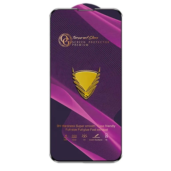 Захисне скло Golden Armor для Apple iPhone 15 Pro Max (0,4 mm) Чорне