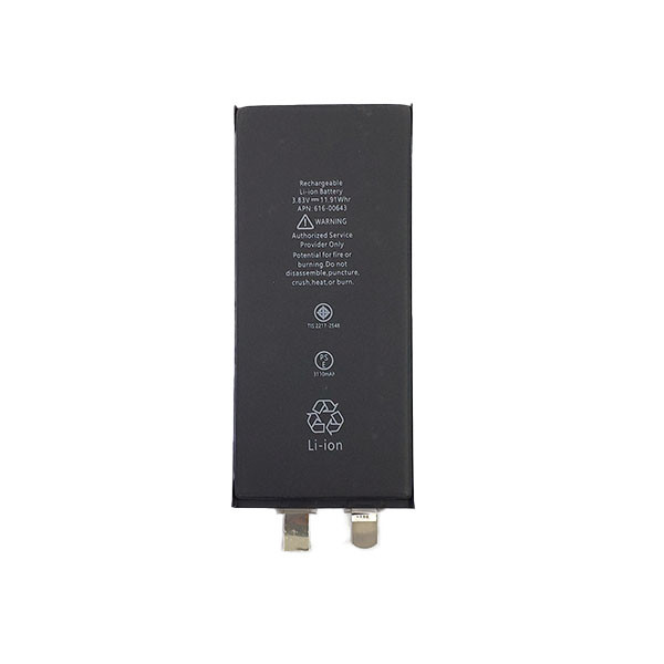 Акумулятор Apple iPhone 11, NO FLEX, Quality