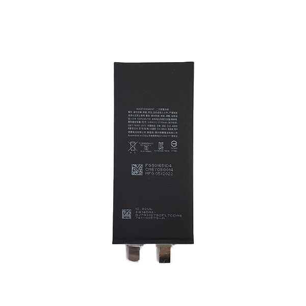 Акумулятор Apple iPhone 11, NO FLEX, Quality