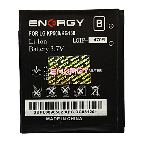 Акумулятор iENERGY LG KP500 (900 mAh)