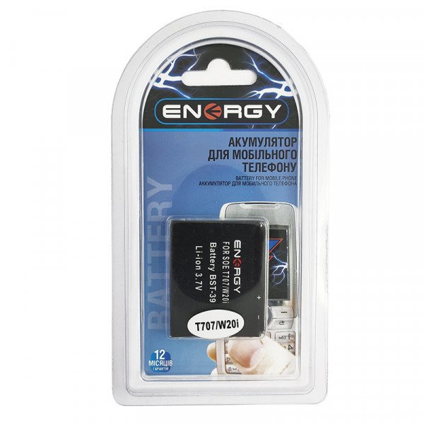 Акумулятор iENERGY SONY ERICSSON BST-39 (920 mAh)