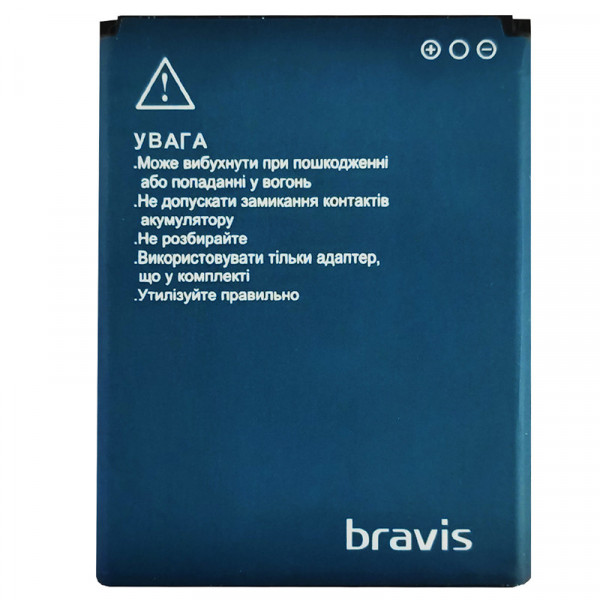 Акумулятор Bravis A401 NEO