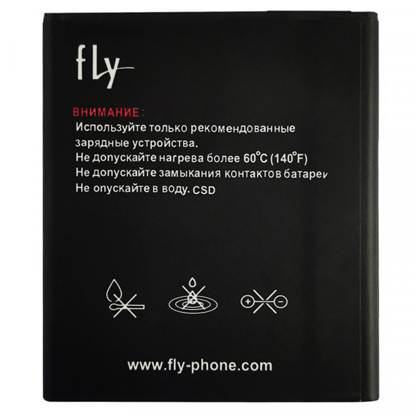 Акумулятор FLY IQ4490i, BL8002