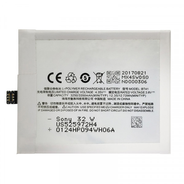 Акумулятор Meizu MX4 Pro, BT41