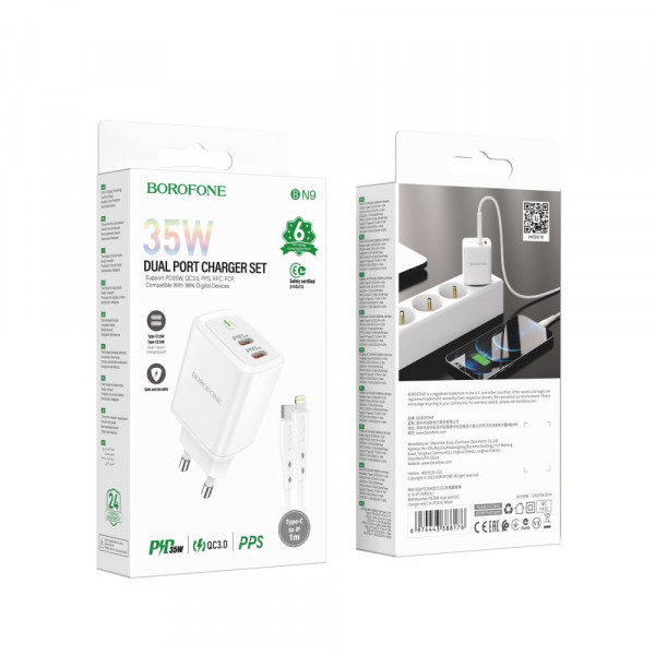 Мережевий зарядний пристрій Borofone BN9, Cable Type-C to Lightning, PD 35W, QC 3.0, Біле