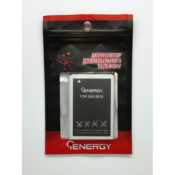 Акумулятор iENERGY SAMSUNG i8910/S8500 (EB504465VU) (1000 mAh)