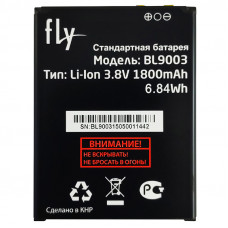 Акумулятор FLY FS452, BL9003