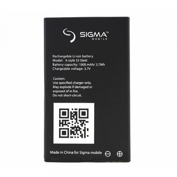 Акумулятор Original SIGMA X33 Stell