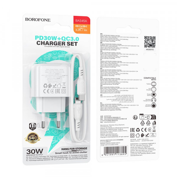 Мережевий зарядний пристрій Borofone BAS45A, Cable Type-C to Lightning, PD 30W, QC 3.0, White