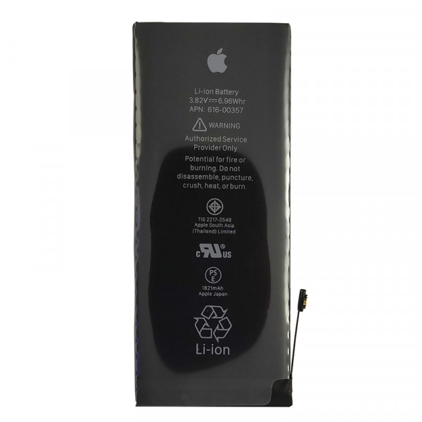 Акумулятор Apple iPhone 8, Original Quality