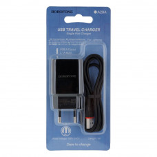 Мережевий зарядний пристрій Borofone BA20A, Cable Lightning, 2.1A, Black