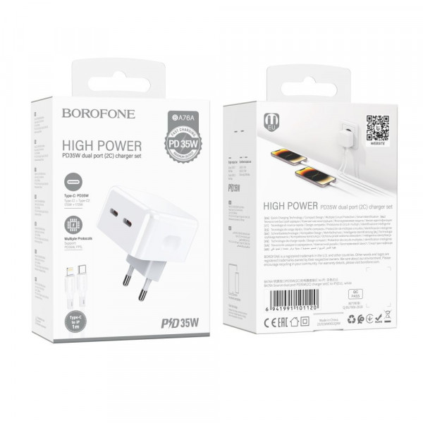 Мережевий зарядний пристрій Borofone BA76A, Cable Type-C to Lightning, PD 35W, QC 3.0, Біле