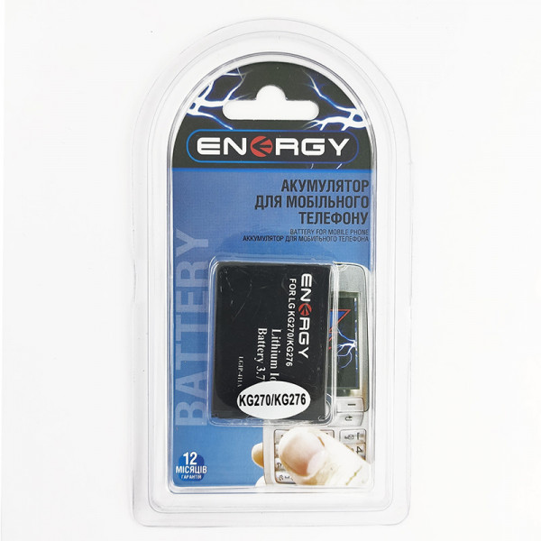 Акумулятор iENERGY LG KG270 (550 mAh)