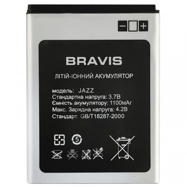 Акумулятор Bravis JAZZ