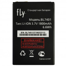 Акумулятор FLY iQ238, BL7401