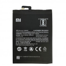 Акумулятор Original Xiaomi Mi Max 2, BM50