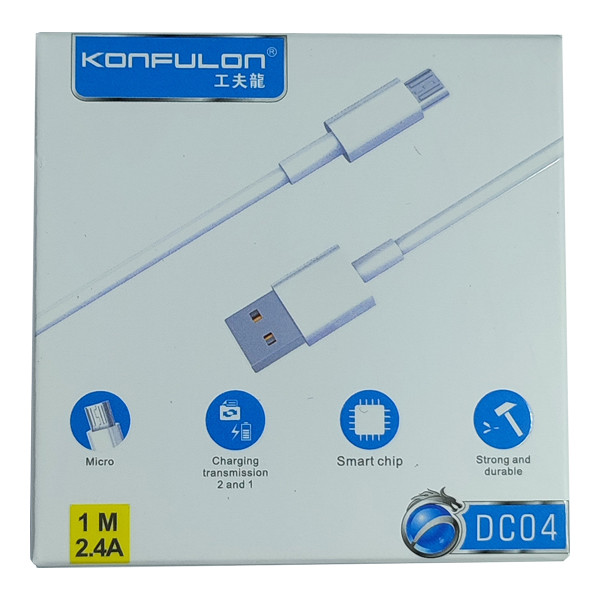 Кабель Konfulon DC04, Micro, 1m, 2.4A, Біле