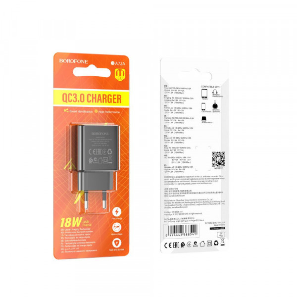 Мережевий зарядний пристрій Borofone BA72A, QC 3.0, Black