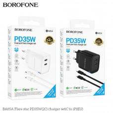 Мережевий зарядний пристрій Borofone BA85A, Cable Type-C to Lightning, PD 35W, QC 3.0, White