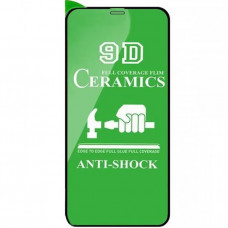 Захисне скло Heaven Ceramica для iPhone 13 Mini (0,2 mm) Чорне