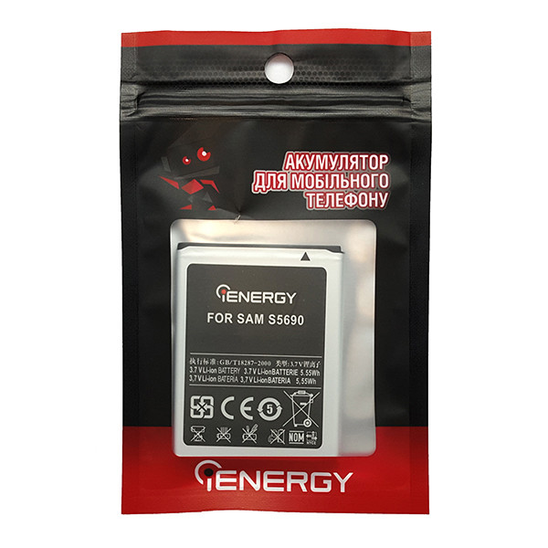 Акумулятор iENERGY SAMSUNG S5690/S8600 (EB484659V;EB484659VU) (1500 mAh)