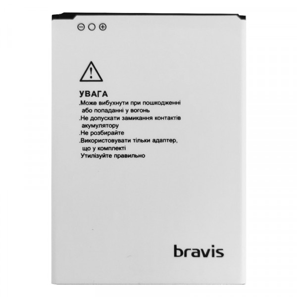 Акумулятор Bravis A501 BRIGHT